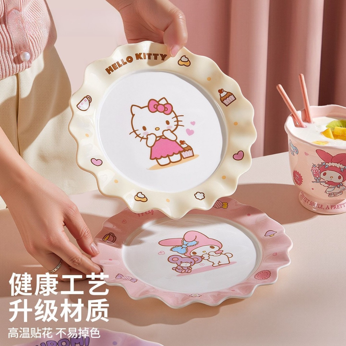 Kawaii Hello Cute Kittyt Kurom - Home Cooking Recipes 评论和价格